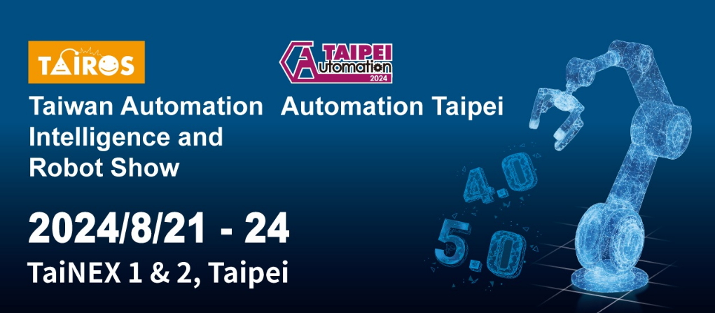 https://www.chanchao.com.tw/AutomationTaipei/ https://www.chanchao.com.tw/AutomationTaipei/
